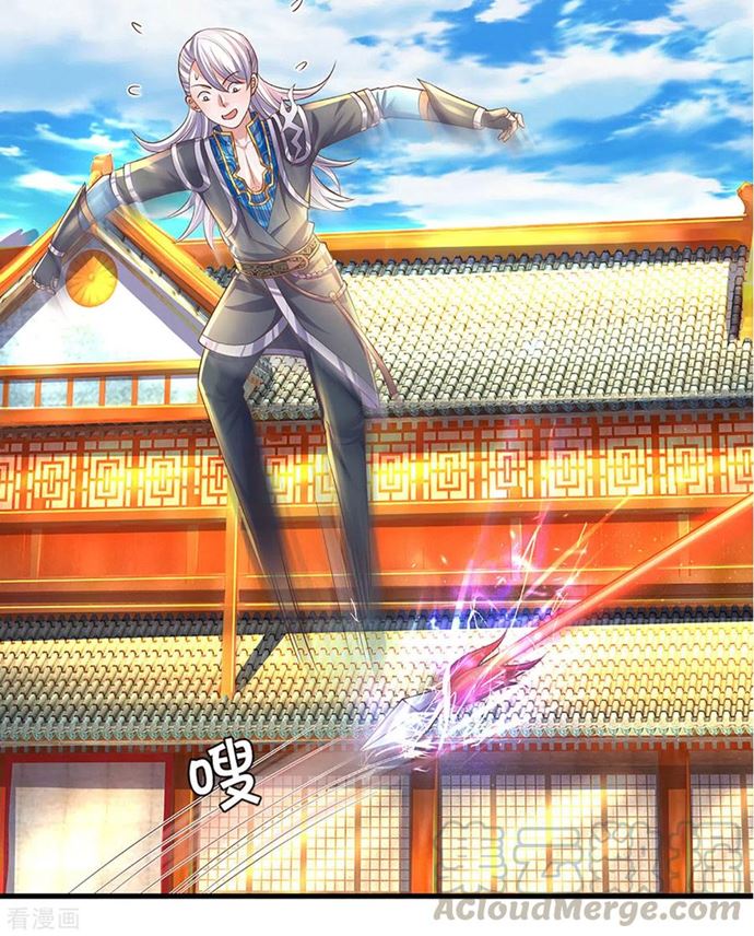 Shura Sword Sovereign Chapter 195 Gambar 13